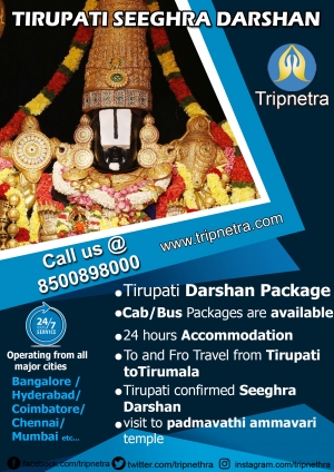 Book Your Online Tirupati Darshan Package At Tripnetra